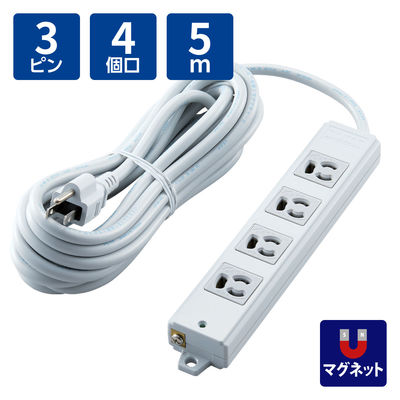 延長コード 電源タップ 二重構造 5m 3ピン 4個口 マグネット付 抜け止め T-WRM3450LG/RS エレコム 1個（直送品）