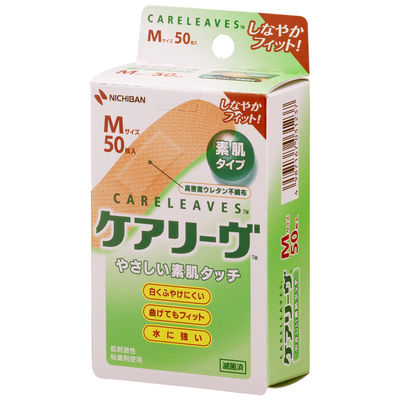 ニチバン 救急絆創膏 ケアリーヴ Mサイズ 21mm×70mm CL50M 1箱（50枚入）