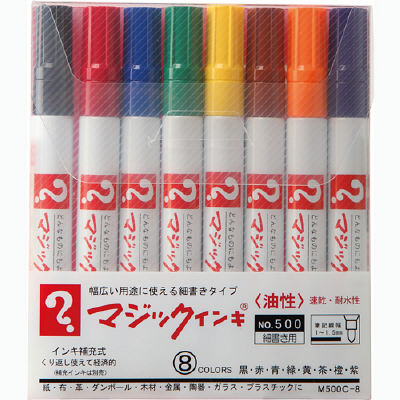 油性ペン　マジックインキNo.500　細書き　8色セット　寺西化学工業　M500-8