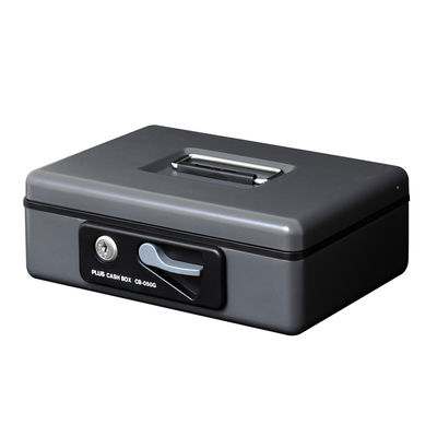 プラス 小型手提金庫 ダークグレー CB-050G DGY 1個（直送品）
