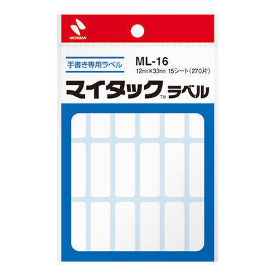 ニチバン マイタック ラベル 白無地/一般 ML-16 1パック（直送品）