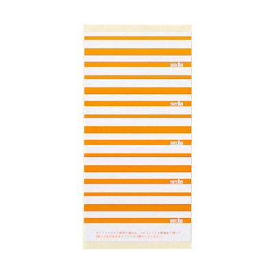 セキセイ　個別フォルダー用ラベル　CL-1　橙　CL-1-00　1パック（50片入）　（直送品）