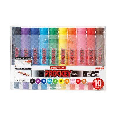 プロッキー　水性ペン　太・細ツイン　10色セット　PM150TR10CN　三菱鉛筆 uni（直送品）