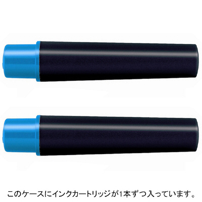 ゼブラ　紙用マッキーカートリッジ　ライト青　RWYT5-LB　1セット（2本入）（直送品）