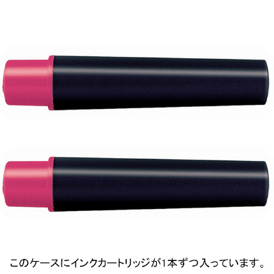 ゼブラ　紙用マッキーカートリッジ　ピンク　RWYT5-P　（直送品）