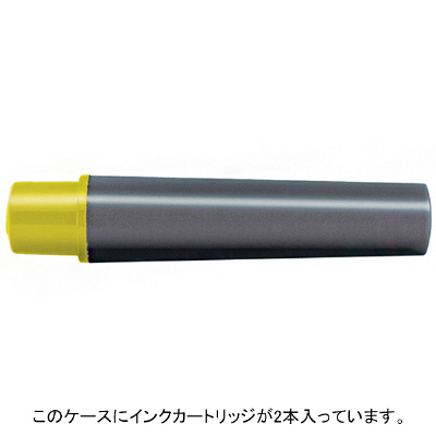 ゼブラ　紙用マッキーカートリッジ　黄　RWYTS5-Y　（直送品）