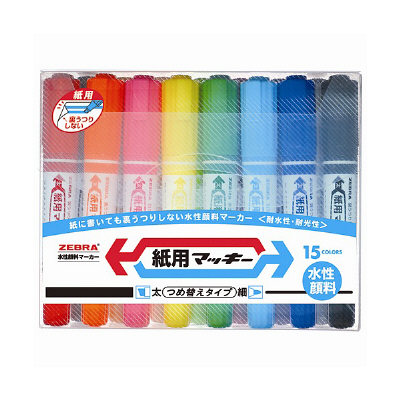 ゼブラ　紙用マッキー　太字+細字　15色　WYT5-15C　（直送品）