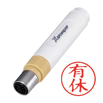 シヤチハタ 簿記スタンパー 有休 赤 X-BKL-13-02（直送品）