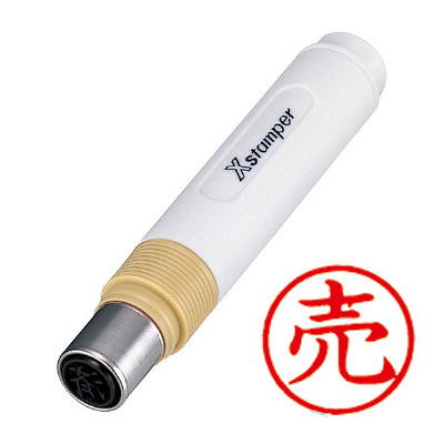 シヤチハタ 簿記スタンパー 売 赤 X-BKL-19-02（直送品）