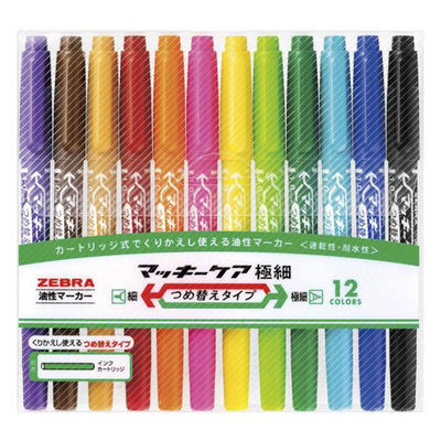 マッキーケア 詰め替えタイプ本体 細字/極細 12色セット 油性ペン YYTS5ー12C　ゼブラ（直送品）