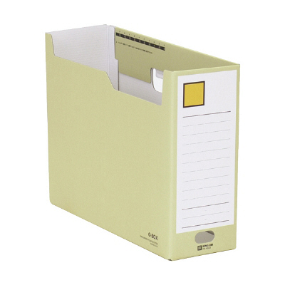 キングジム　Gボックス　4033　A4E　黄　4033キイ　（直送品）