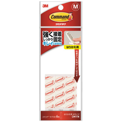 コマンドタブ キレイにはがせる はりかえ用粘着タブ Mサイズ 耐荷重1kg 1パック(6枚入) スリーエム CM1TN（直送品）
