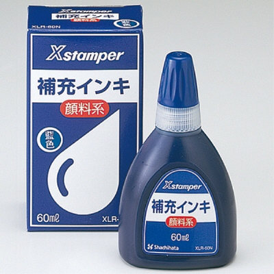 シヤチハタ補充インキ キャップレス9・Xスタンパー用 XLR-60N 藍色 60ml（直送品）