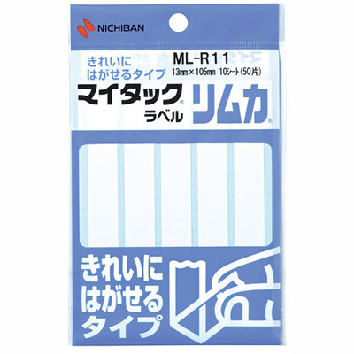 ニチバン マイタック ラベル リムカ MLーR11 白無地 1パック(10シート入)（直送品）