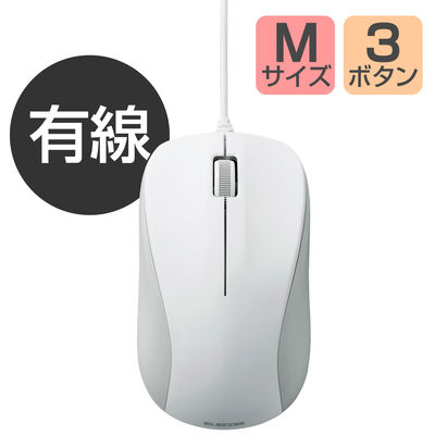 マウス 有線 3ボタン 光学式 Mサイズ RoHS指令準拠 Chromebook対応認定 ホワイト M-K6URWH/RS エレコム 1個（直送品）