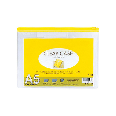 リヒトラブ　クリヤーケース　F-72S　A5S　黄　F-72Sキ　１袋（３枚入)　（直送品）