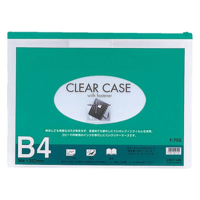リヒトラブ　クリヤーケース　B4S　緑　F-75Sミト　１袋（３枚入)　（直送品）