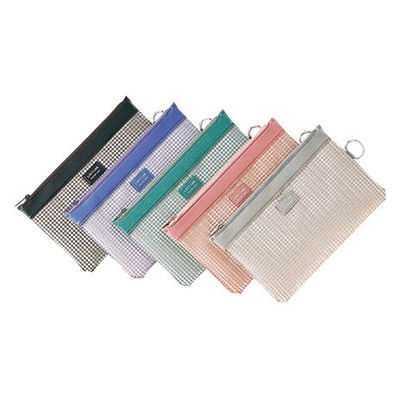 リヒトラブ　メッシュケース　B6　ブラック　F-244クロ　１袋（２枚入)　（直送品）