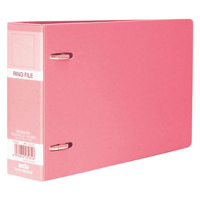 セキセイ　ロックリングファイル　D型2穴　B6ヨコ　背幅43mm　ピンク　F-232-21　3冊（直送品）