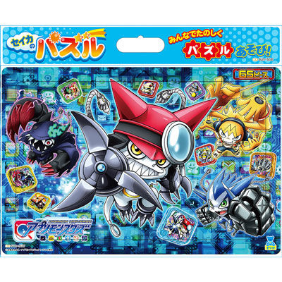 サンスター文具 セイカのパズル65P アプリモンスターズ 5300052A 2個（直送品）