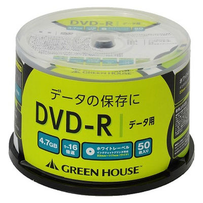 グリーンハウス ＤＶＤーＲ　データ用　４．７ＧＢ　１ー１６倍速　５０枚スピンドル　インクジェット対応 GH-DVDRDB50 1個（直送品）