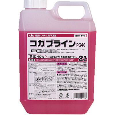 古河薬品工業 KYK コガブラインPG40 2L 42-206 1缶 819-5696（直送品）