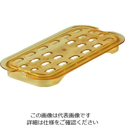 ニューウェルブランズ・ジャパン ラバーメイド フードパン用排水トレイ アンバー 345646 1枚(1個) 819-4670（直送品）