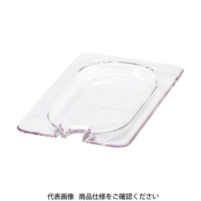 ニューウェルブランズ・ジャパン ラバーメイド フードパン (コールドパン)用カバー クリア 114P8608 1枚(1個) 819-4641（直送品）