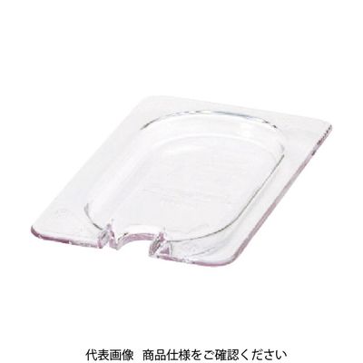 ニューウェルブランズ・ジャパン ラバーメイド フードパン (コールドパン)用カバー クリア 121P8608 1枚(1個) 819-4643（直送品）