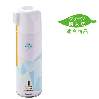 エアダスター エアスプレー 2Way エコ DME(ノンフロン) 逆さ使用可能 AD-ECO2WAY エレコム 1本（直送品）