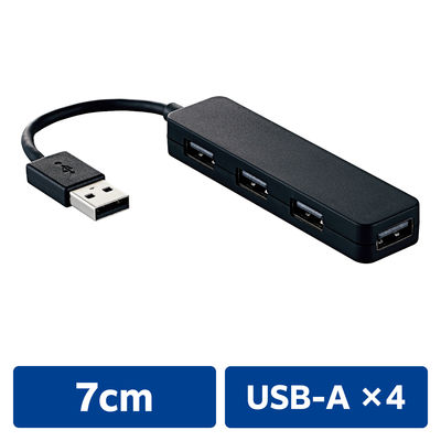 USBハブ USB-A×4ポート バスパワー USB2.0 ブラック U2H-SN4NBBK エレコム 1個（直送品）