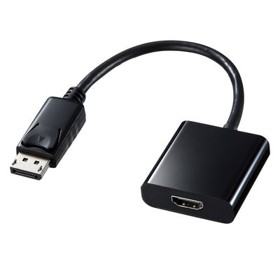 サンワサプライ DisplayPort-HDMI 変換アダプタ AD-DPPHD01 1個（直送品）