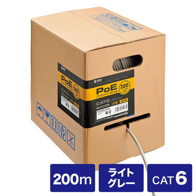 サンワサプライ PoEカテゴリ6LANケーブルのみ200m KB-T6POE-CB200 1個（直送品）