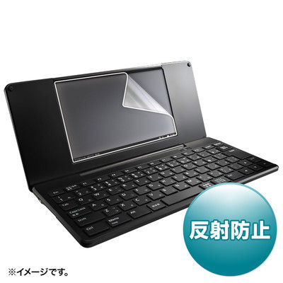 サンワサプライ キングジム pomera DM200用液晶保護反射防止フィルム PDA-FDM200 1枚（直送品）