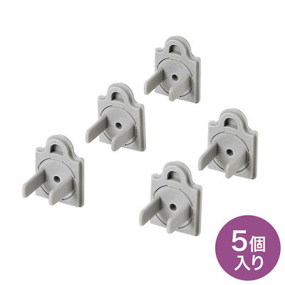 サンワサプライ コンセントマルチキャップ TAP-CAPMULTGY 1個（直送品）