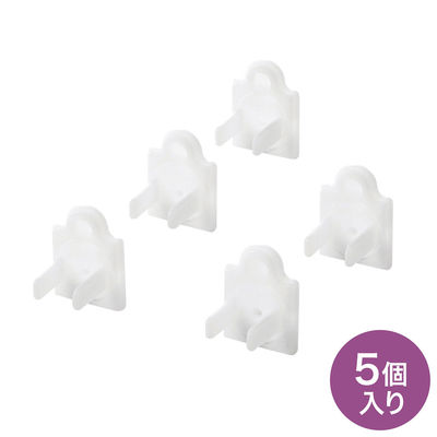 サンワサプライ コンセントマルチキャップ TAP-CAPMULTW 1個（直送品）