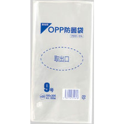 パックスタイル　ＰＳ　ＯＰＰ防曇袋　１５０×３００　穴４　９号　1ケース（10000枚）（直送品）