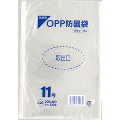パックスタイル　ＰＳ　ＯＰＰ防曇袋　２００×３００　穴４　１１号　1ケース（10000枚）（直送品）