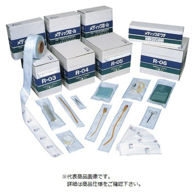 三興化学工業 メディックパウチ P-117 1箱（500枚入） 03-2780-16（直送品）