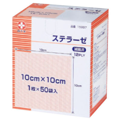 白十字 ステラーゼ（滅菌済）10×10 12PLY 15997 50枚入×4箱 24-3538-04　　マツヨシカタログ（直送品）