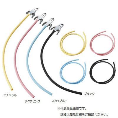 松吉医科器械 マイスコノンラテックス駆血帯 スカイブルー MY-5702 1箱(20本入) 24-3809-02-03（直送品）