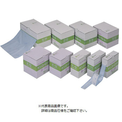 三興化学工業 サンコーロール SR-200 1箱（1巻入） 19-3715-04（直送品）