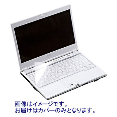 サンワサプライ ノートマルチカバー FA-NMUL2N 1枚（直送品）