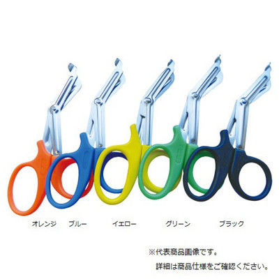 ユーメド貿易 ユーティリティーシザーズ(ラージ/イエロー) 23142-Yellow 1セット(8本入) 24-2114-00-04（直送品）