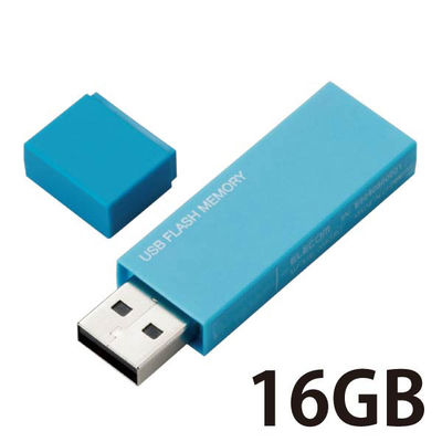 エレコム USBメモリー/USB2.0対応/セキュリティ機能対応/16 MF-MSU2B16GBU 1個（直送品）
