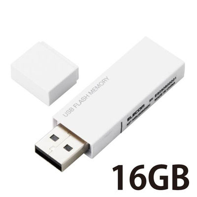 エレコム USBメモリー/USB2.0対応/セキュリティ機能対応/16 MF-MSU2B16GWH 1個（直送品）