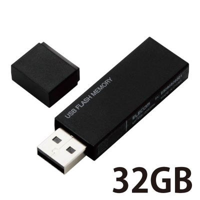 エレコム USBメモリー/USB2.0対応/セキュリティ機能対応/32 MF-MSU2B32GBK 1個（直送品）