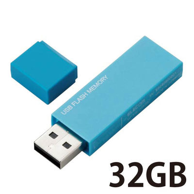 エレコム USBメモリー/USB2.0対応/セキュリティ機能対応/32 MF-MSU2B32GBU 1個（直送品）