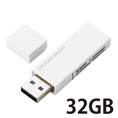 エレコム USBメモリー/USB2.0対応/セキュリティ機能対応/32 MF-MSU2B32GWH 1個（直送品）
