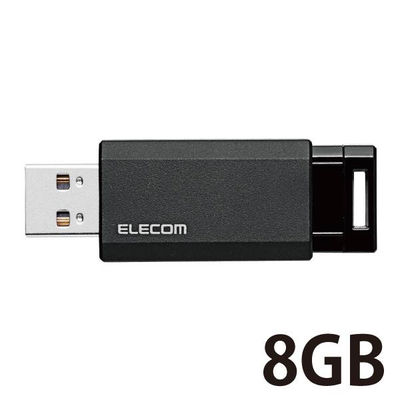 USBメモリ 8GB ノック式 USB3.1(Gen1)対応 ブラック MF-PKU3008GBK エレコム 1個（直送品）